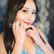 ヒメ日記 2025/12/02 02:57 投稿 高瀬まどかmarvelous -NEO-皇帝別館（中央街）