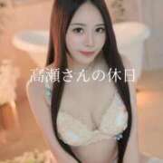 ヒメ日記 2025/12/03 02:57 投稿 高瀬まどかmarvelous -NEO-皇帝別館（中央街）