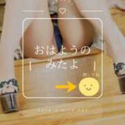 ヒメ日記 2025/12/03 05:47 投稿 高瀬まどかmarvelous -NEO-皇帝別館（中央街）