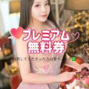 ヒメ日記 2025/12/03 22:59 投稿 高瀬まどかmarvelous -NEO-皇帝別館（中央街）