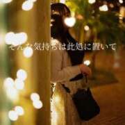 ヒメ日記 2025/12/15 15:00 投稿 高瀬まどかmarvelous -NEO-皇帝別館（中央街）