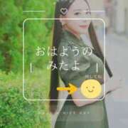 ヒメ日記 2025/12/20 05:57 投稿 高瀬まどかmarvelous -NEO-皇帝別館（中央街）