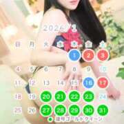 ヒメ日記 2025/12/25 00:07 投稿 高瀬まどかmarvelous -NEO-皇帝別館（中央街）