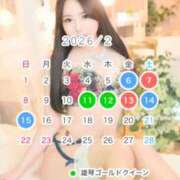 ヒメ日記 2026/01/28 00:17 投稿 高瀬まどかmarvelous -NEO-皇帝別館（中央街）