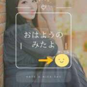 ヒメ日記 2026/02/17 05:57 投稿 高瀬まどかmarvelous -NEO-皇帝別館（中央街）