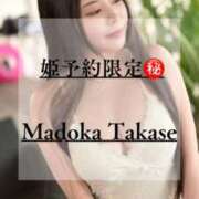 ヒメ日記 2026/03/10 12:07 投稿 高瀬まどかmarvelous -NEO-皇帝別館（中央街）