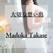 ヒメ日記 2026/03/14 21:20 投稿 高瀬まどかmarvelous -NEO-皇帝別館（中央街）