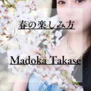 ヒメ日記 2026/03/18 19:57 投稿 高瀬まどかmarvelous -NEO-皇帝別館（中央街）