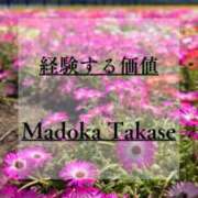 ヒメ日記 2026/05/01 19:19 投稿 高瀬まどかmarvelous -NEO-皇帝別館（中央街）