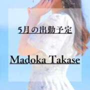 ヒメ日記 2026/05/12 00:07 投稿 高瀬まどかmarvelous -NEO-皇帝別館（中央街）