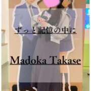 ヒメ日記 2026/05/16 20:02 投稿 高瀬まどかmarvelous -NEO-皇帝別館（中央街）