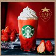 ヒメ日記 2025/04/07 21:40 投稿 えま WHITE（金沢）