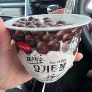 ヒメ日記 2025/05/30 21:23 投稿 えま WHITE（金沢）