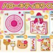 ヒメ日記 2025/06/22 22:20 投稿 えま WHITE（金沢）