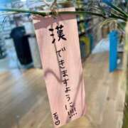 ヒメ日記 2025/06/27 22:54 投稿 えま WHITE（金沢）