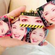 ヒメ日記 2025/09/12 20:57 投稿 えま CLUB ROOKIE（ルーキー）