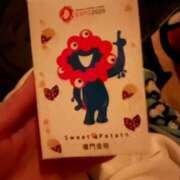 ヒメ日記 2025/10/09 21:56 投稿 えま WHITE（金沢）