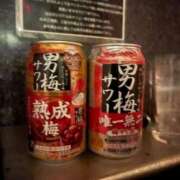 ヒメ日記 2025/11/11 23:15 投稿 えま WHITE（金沢）