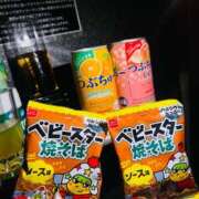 ヒメ日記 2025/11/14 23:40 投稿 えま WHITE（金沢）