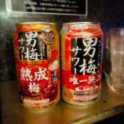 ヒメ日記 2025/11/21 21:46 投稿 えま WHITE（金沢）