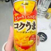 ヒメ日記 2026/01/21 23:11 投稿 えま CLUB ROOKIE（ルーキー）