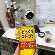 ヒメ日記 2026/01/22 02:03 投稿 えま CLUB ROOKIE（ルーキー）