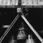 ヒメ日記 2026/01/24 20:26 投稿 えま CLUB ROOKIE（ルーキー）