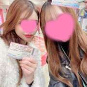 ヒメ日記 2026/02/17 22:40 投稿 えま CLUB ROOKIE（ルーキー）