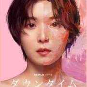 ヒメ日記 2026/09/21 22:16 投稿 えま CLUB ROOKIE（ルーキー）