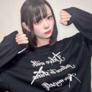 ヒメ日記 2025/06/01 13:46 投稿 天吹いばら ニューハーフヘルスLIBE大阪梅田店