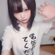 ヒメ日記 2025/06/29 13:46 投稿 天吹いばら ニューハーフヘルスLIBE大阪梅田店