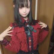 ヒメ日記 2025/07/20 13:56 投稿 天吹いばら ニューハーフヘルスLIBE大阪梅田店