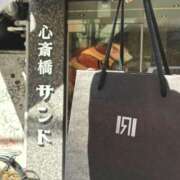 ヒメ日記 2026/04/11 17:41 投稿 ひとみ スピード難波店