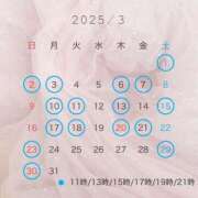 ヒメ日記 2025/02/25 23:35 投稿 おと オペラ(吉原)