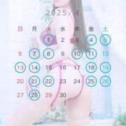 ヒメ日記 2025/04/03 23:55 投稿 おと オペラ(吉原)