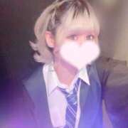 北東みなみ 本日【15-20】で出勤です！！ JKリフレ東京 秋葉原本店