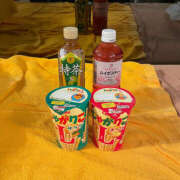 ヒメ日記 2025/04/30 00:29 投稿 せい ハピネス札幌