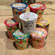 ヒメ日記 2025/09/09 01:29 投稿 せい ハピネス札幌