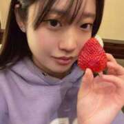 りる お礼💌 町田ギャルの宅急便