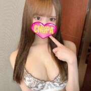 ヒメ日記 2025/04/19 17:30 投稿 れみ 埼玉ちゅっぱ川越店