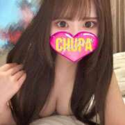 ヒメ日記 2025/05/24 15:53 投稿 れみ 埼玉ちゅっぱ川越店