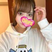 ヒメ日記 2025/01/19 17:27 投稿 れみ 埼玉ちゅっぱ大宮店