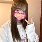 ヒメ日記 2025/01/28 19:25 投稿 れみ 埼玉ちゅっぱ大宮店