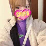 ヒメ日記 2025/02/11 17:18 投稿 れみ 埼玉ちゅっぱ大宮店