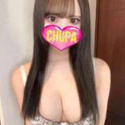 ヒメ日記 2025/02/20 16:00 投稿 れみ 埼玉ちゅっぱ大宮店