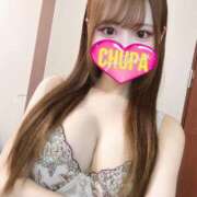 れみ 出勤です🫶🏻 埼玉ちゅっぱ大宮店