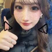 ヒメ日記 2025/01/21 17:04 投稿 れみ【女子大生はエッチ】 STELLA TOKYO－ステラトウキョウ－