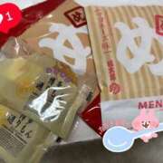 ヒメ日記 2025/02/27 16:05 投稿 れみ【女子大生はエッチ】 STELLA TOKYO－ステラトウキョウ－