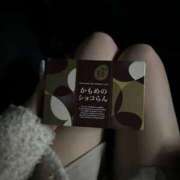 ヒメ日記 2025/04/26 21:59 投稿 れみ【女子大生はエッチ】 STELLA TOKYO－ステラトウキョウ－