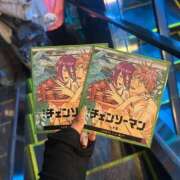 ヒメ日記 2025/10/08 02:20 投稿 れみ【女子大生はエッチ】 STELLA TOKYO－ステラトウキョウ－